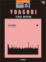 STAGEA Vol.45 YOASOBI [The Book] Grade 5